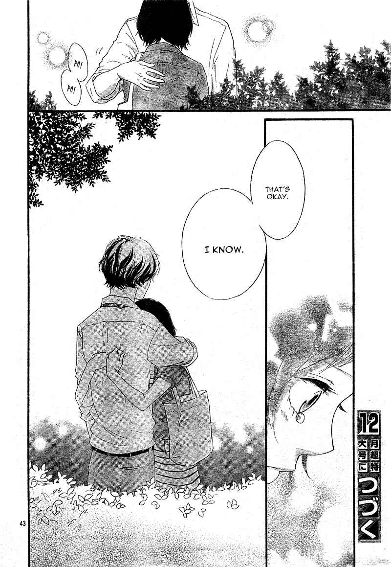Ao Haru Ride Chapter 22 - Page 46