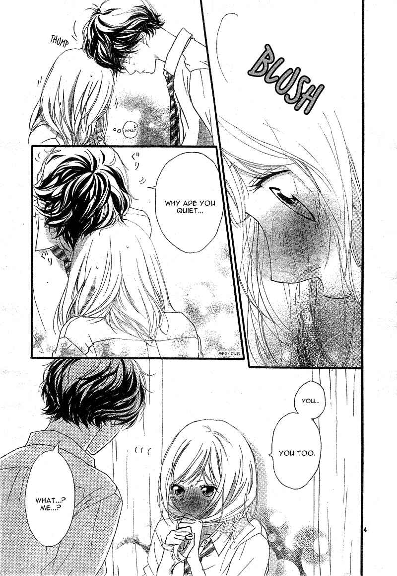 Ao Haru Ride Chapter 22 - Page 7