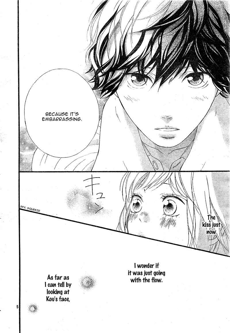 Ao Haru Ride Chapter 22 - Page 8