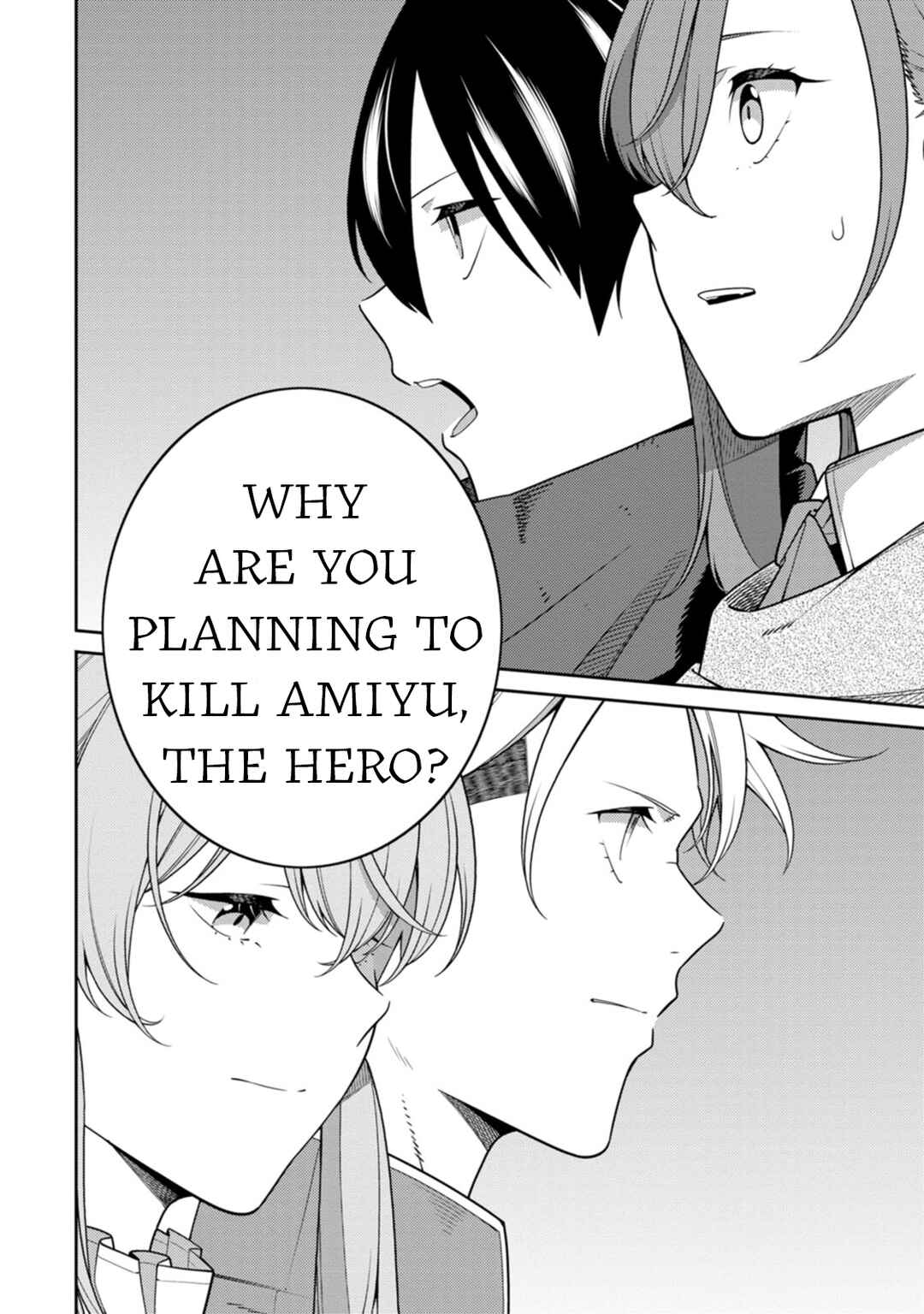 Saikyou Onmyouji no Isekai Tenseiki ~Geboku no Youkaidomo ni Kurabete Monster ga Yowai Sugirundaga~ Chapter 29 - Page 21