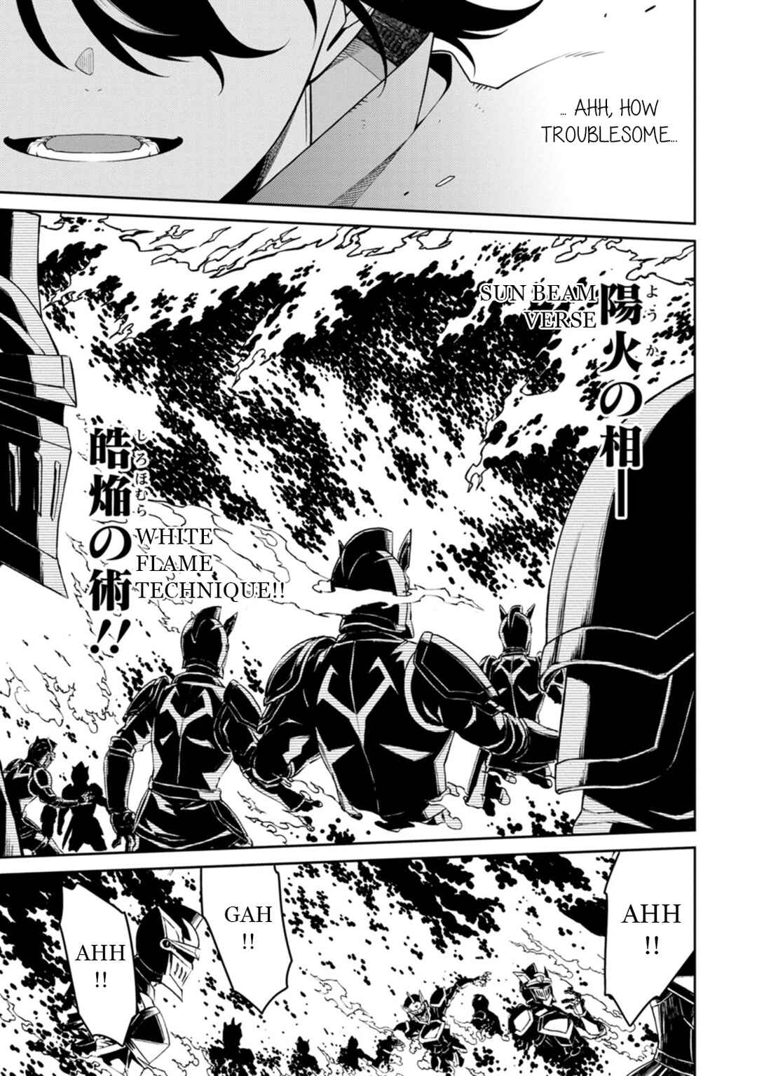 Saikyou Onmyouji no Isekai Tenseiki ~Geboku no Youkaidomo ni Kurabete Monster ga Yowai Sugirundaga~ Chapter 29 - Page 9