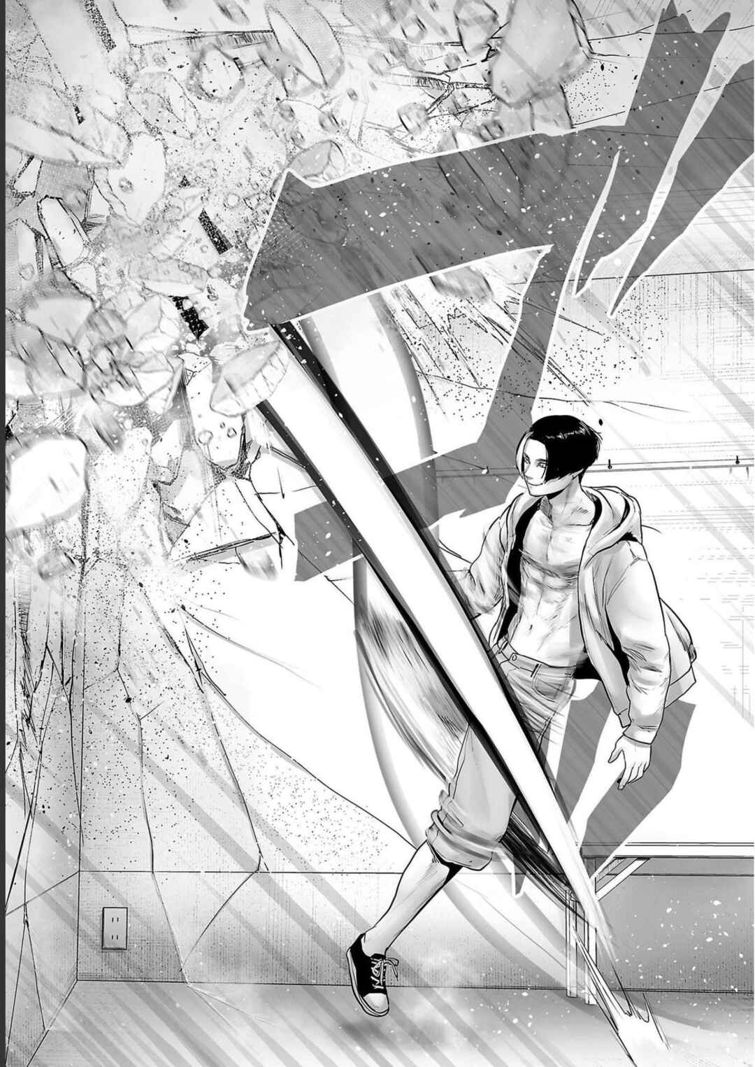 Tsui no Taimashi: Ender Geister Chapter 98 - Page 13