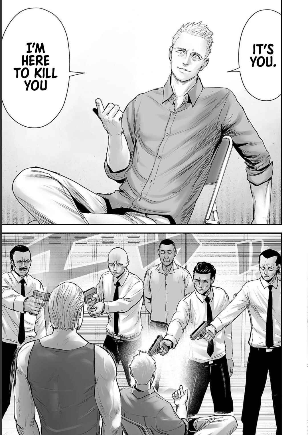 Tsui no Taimashi: Ender Geister Chapter 98 - Page 5