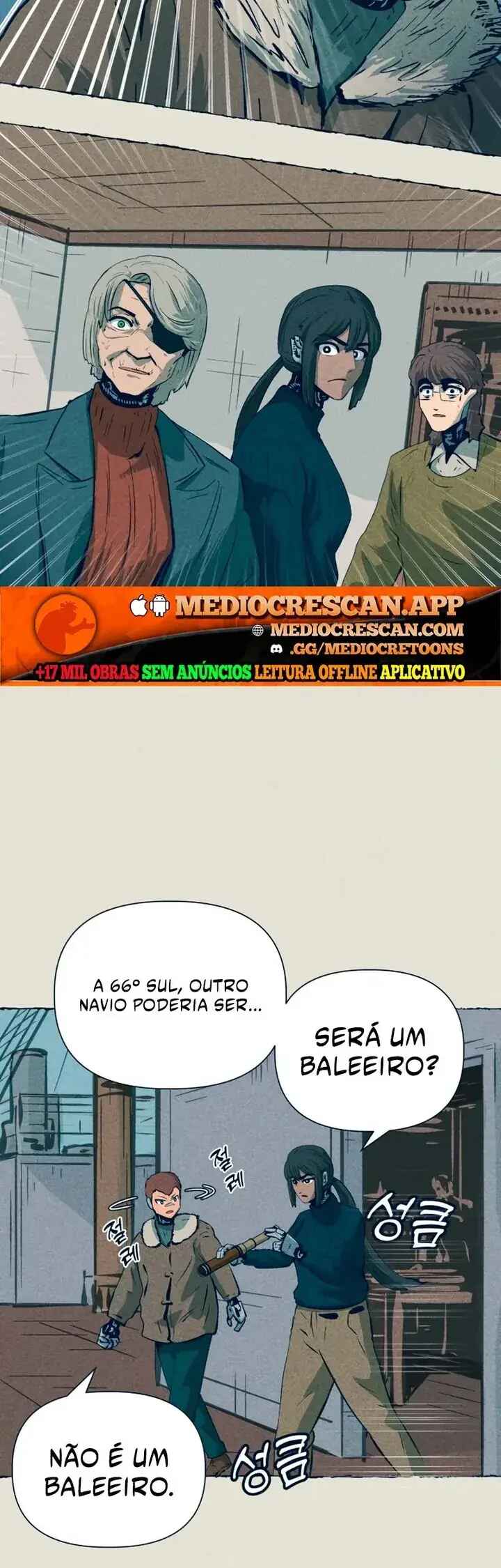 Journey of Iron and Ice Chapter 10 - Page 47