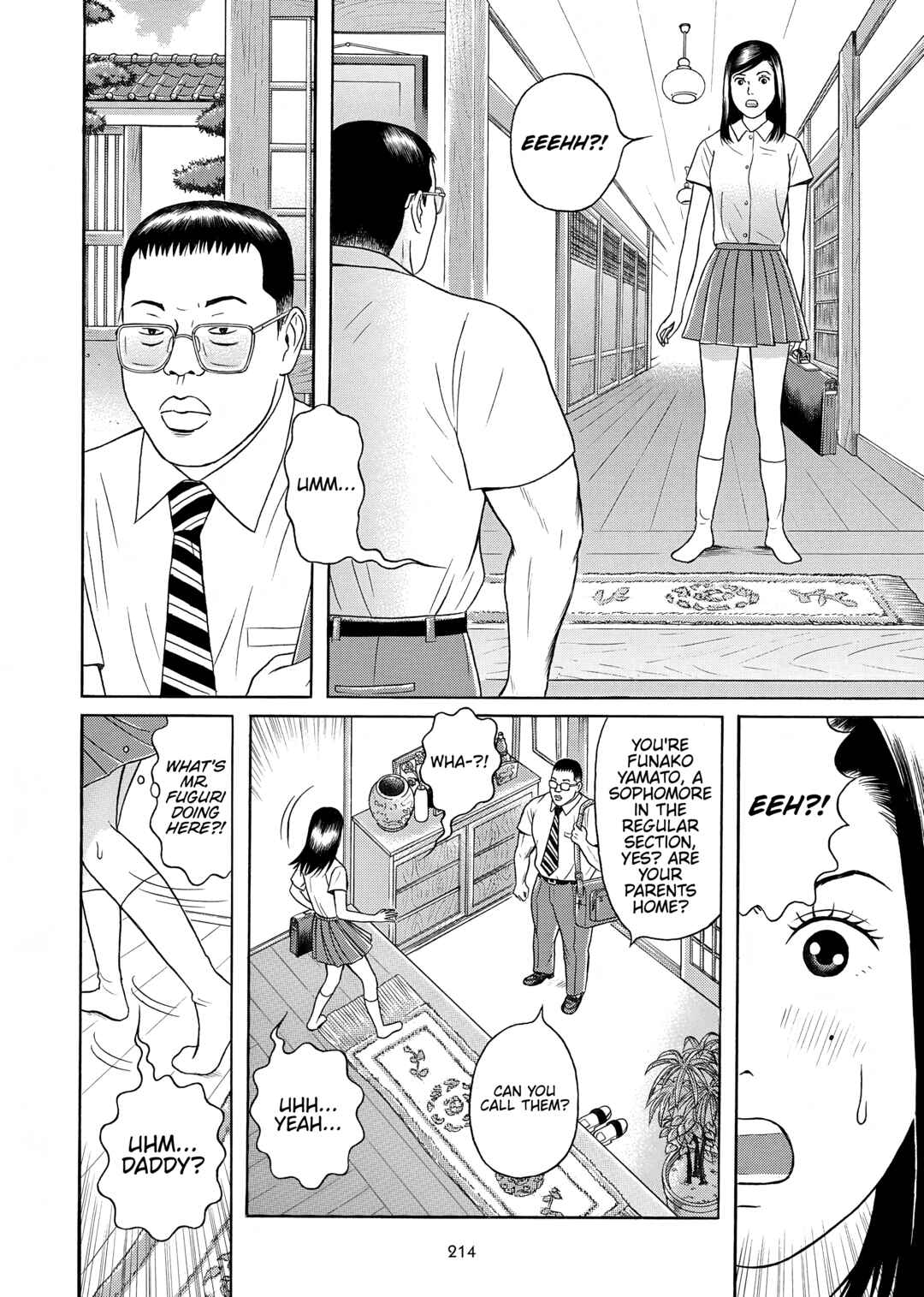 Maiwai Chapter 32 - Page 10