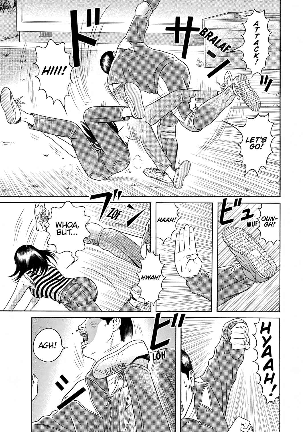 Maiwai Chapter 32 - Page 5