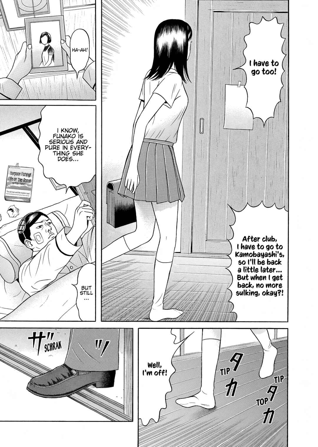 Maiwai Chapter 32 - Page 9