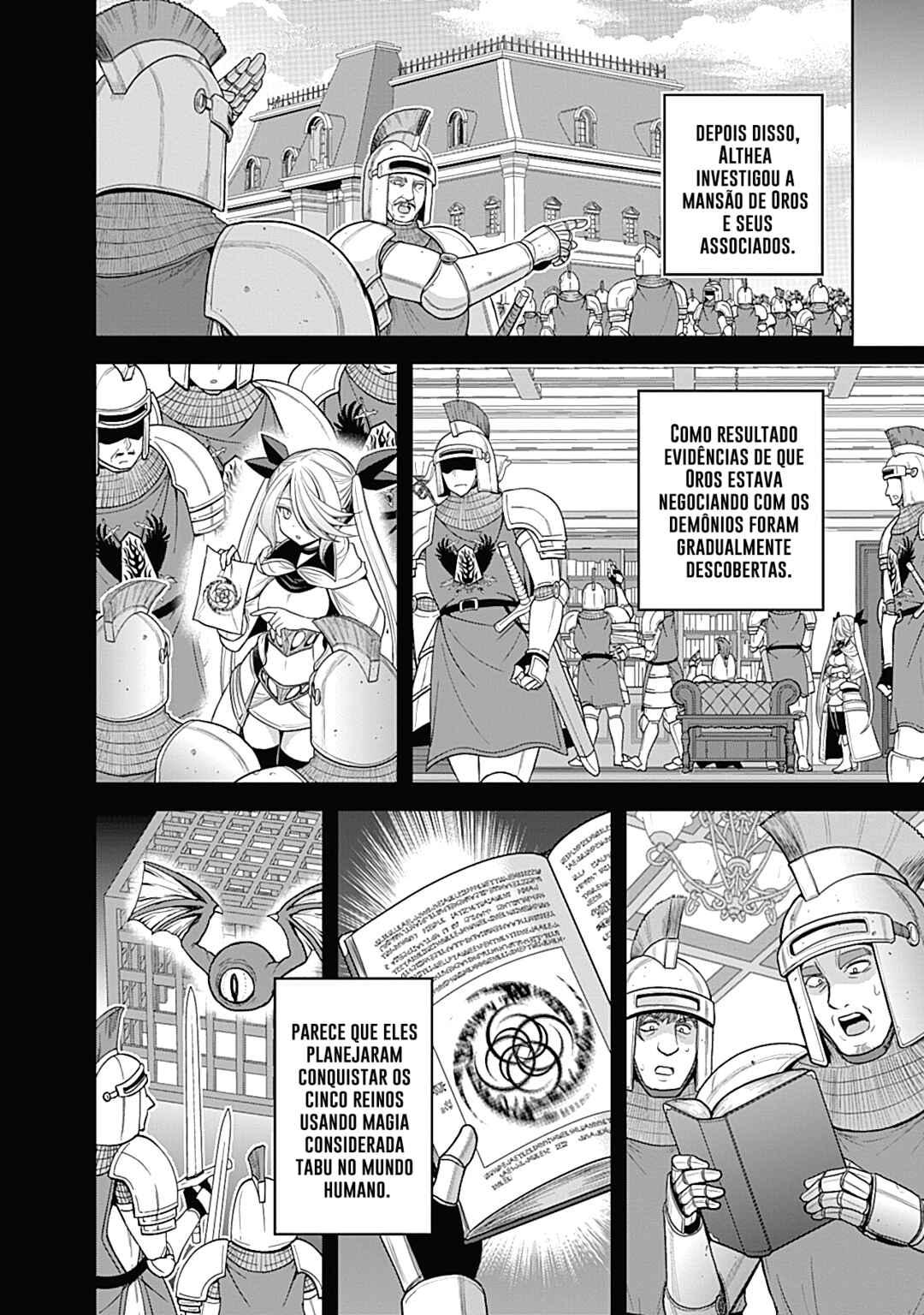 Kujibiki Tokushou: Musou Harem-ken Chapter 32.1 - Page 2