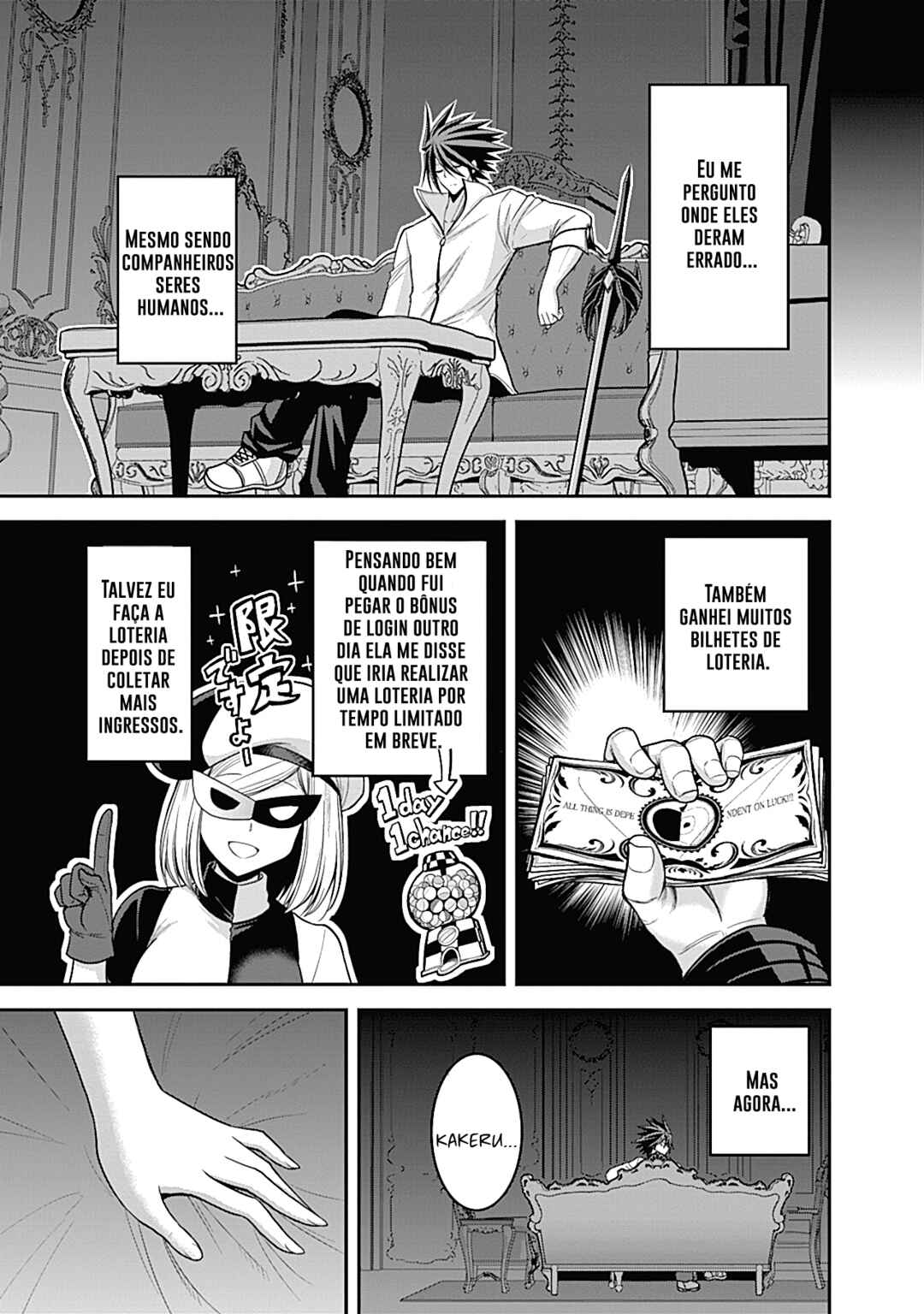 Kujibiki Tokushou: Musou Harem-ken Chapter 32.1 - Page 3