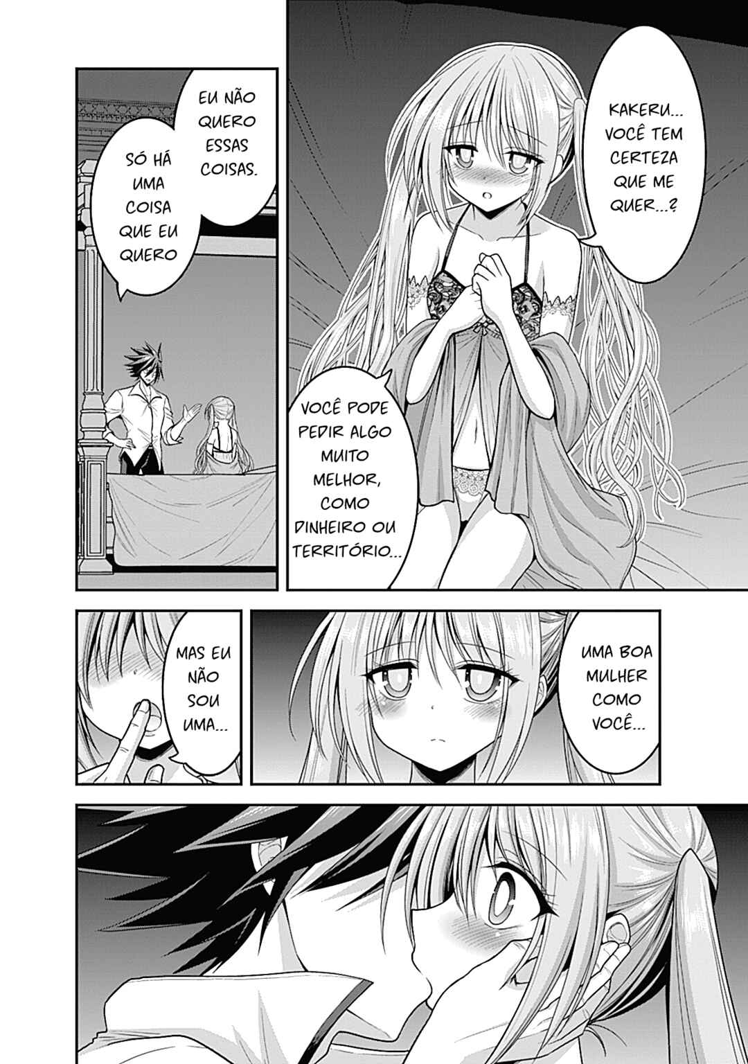 Kujibiki Tokushou: Musou Harem-ken Chapter 32.1 - Page 4