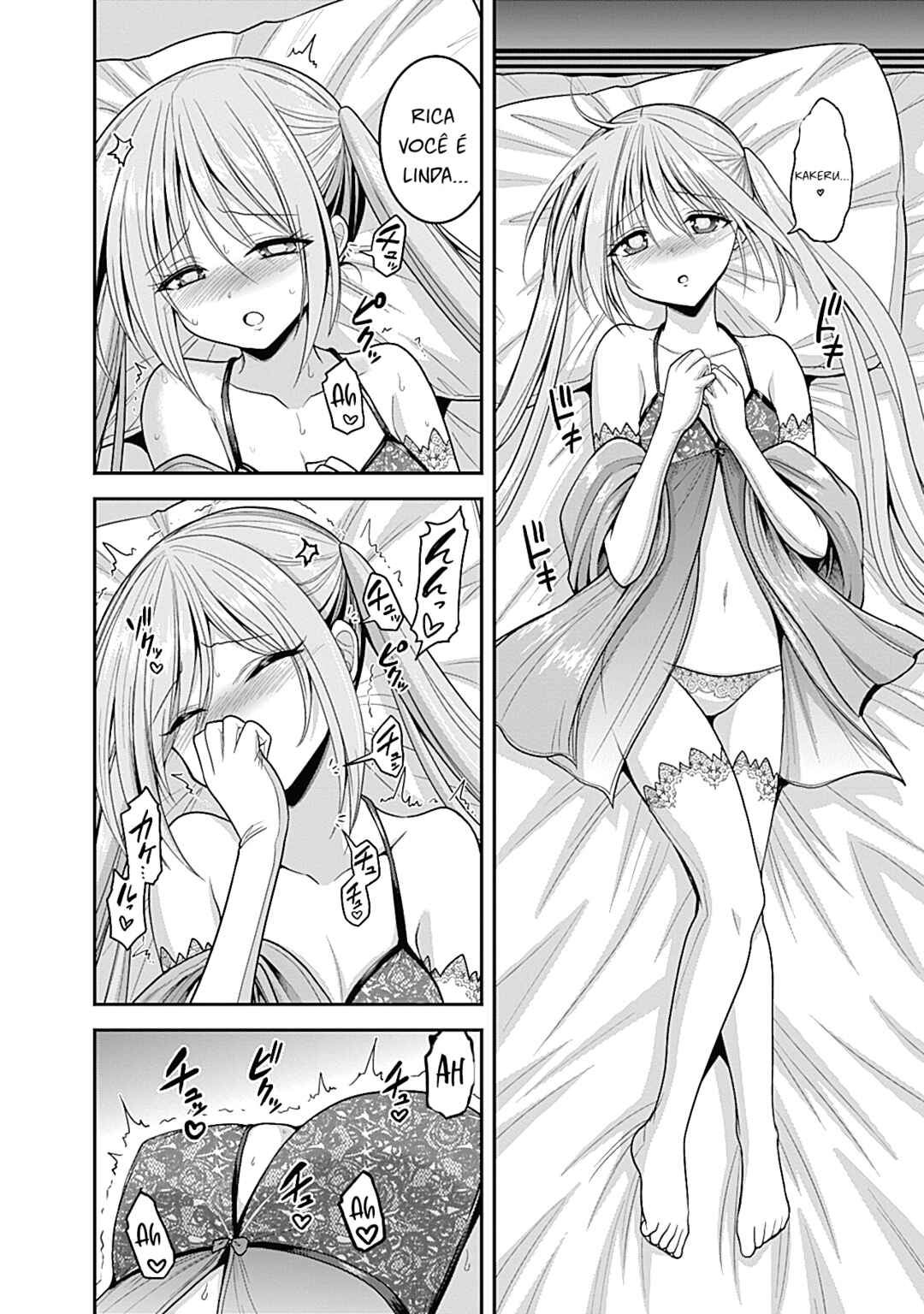 Kujibiki Tokushou: Musou Harem-ken Chapter 32.1 - Page 6