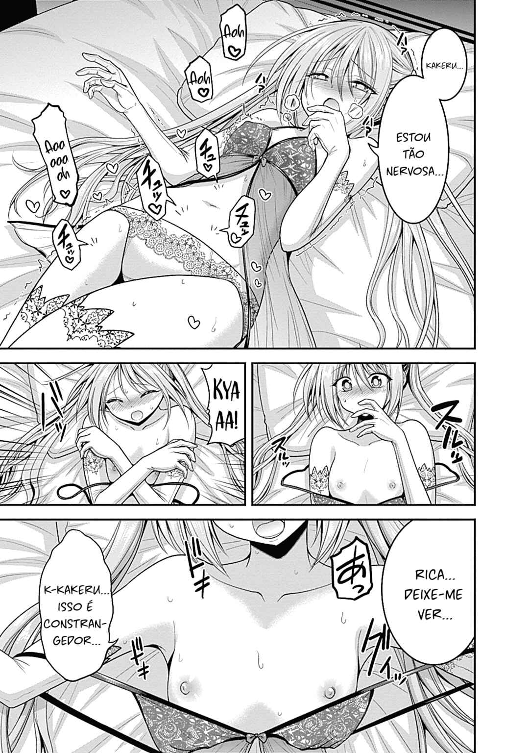 Kujibiki Tokushou: Musou Harem-ken Chapter 32.1 - Page 7
