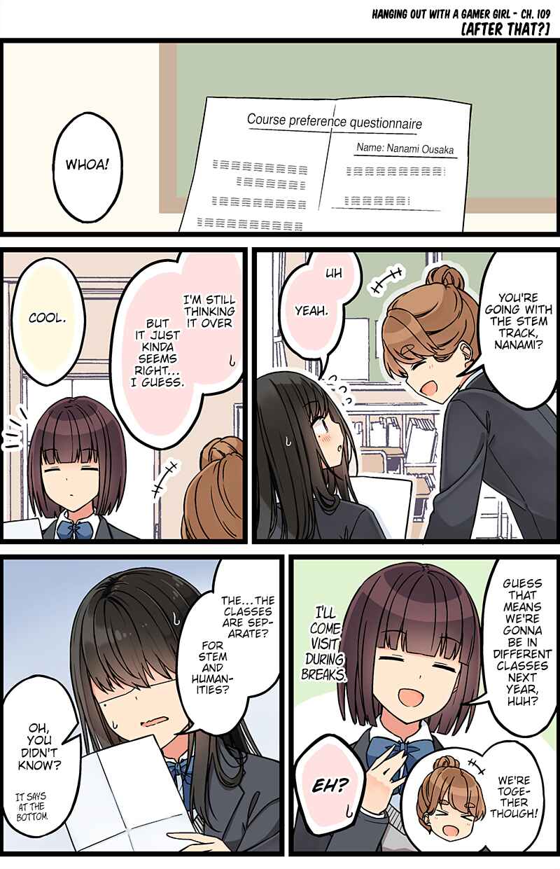 Real mo Tama ni wa Uso o Tsuku Chapter 109 - Page 1