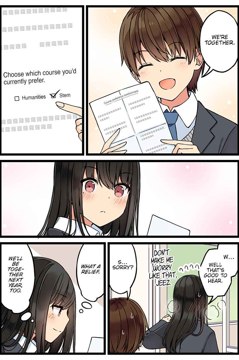 Real mo Tama ni wa Uso o Tsuku Chapter 109 - Page 4