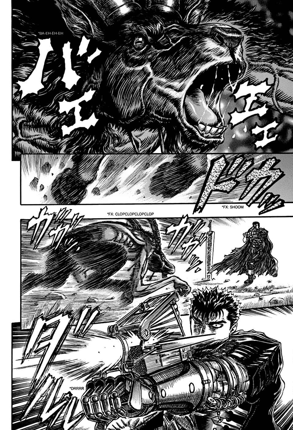 Berserk Chapter 149 - Page 2