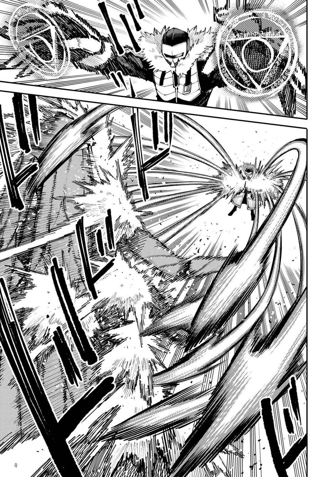 Okaasan Boukensha, Login Bonus de Skill [Shufu] ni Mezamemashita. Shuuichi Moraeru Chirashi de Boukensha Seikatsu Ganbarimasu! Chapter 11 - Page 3