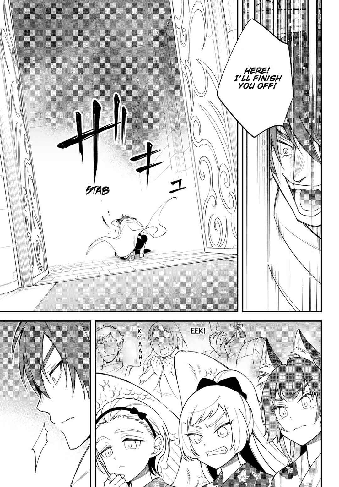 Tensei Shitara Slime Datta Ken: Ibun - Makoku Kurashi no Trinity Chapter 83 - Page 19