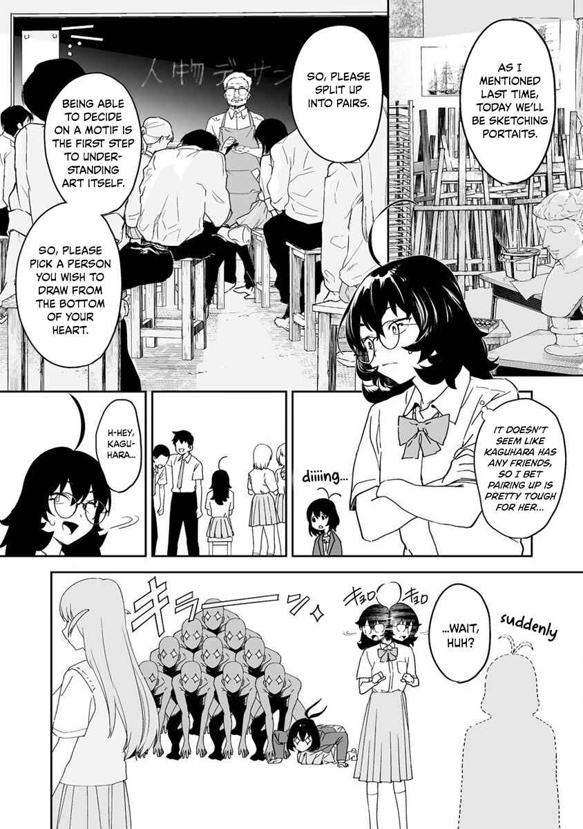 Kaguhara-san no Feti Note Chapter 7 - Page 10