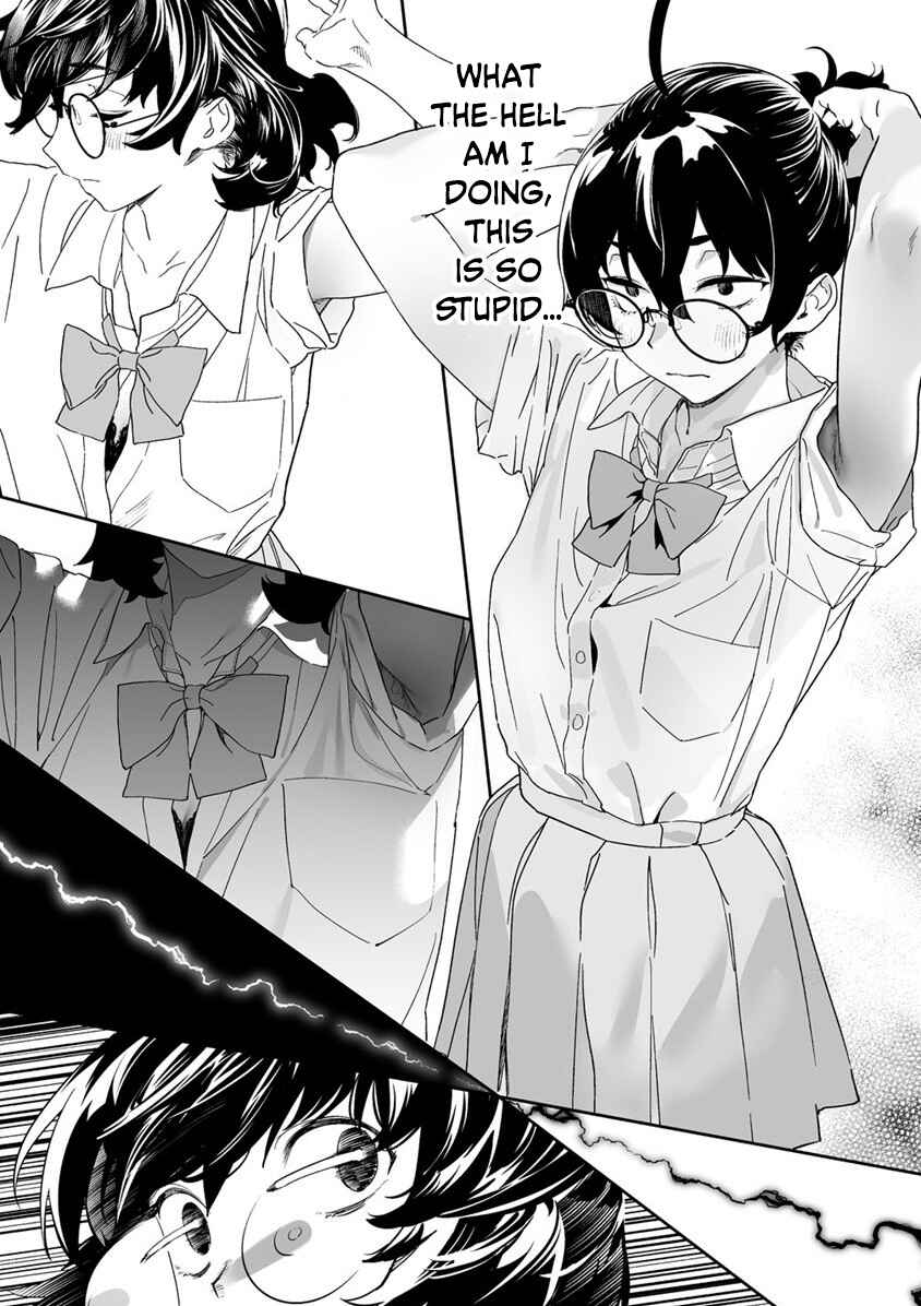 Kaguhara-san no Feti Note Chapter 7 - Page 16
