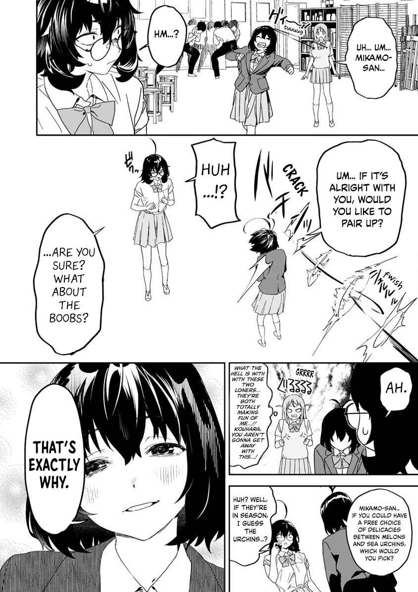 Kaguhara-san no Feti Note Chapter 7 - Page 18