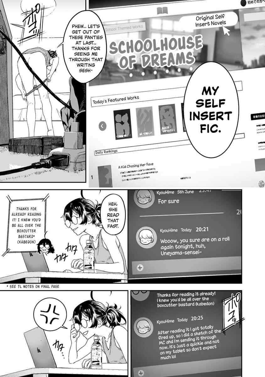 Kaguhara-san no Feti Note Chapter 7 - Page 5