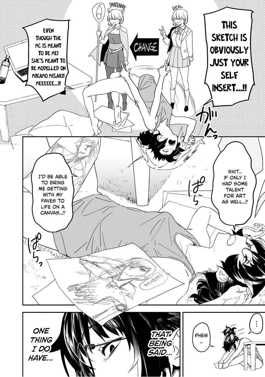 Kaguhara-san no Feti Note Chapter 7 - Page 6