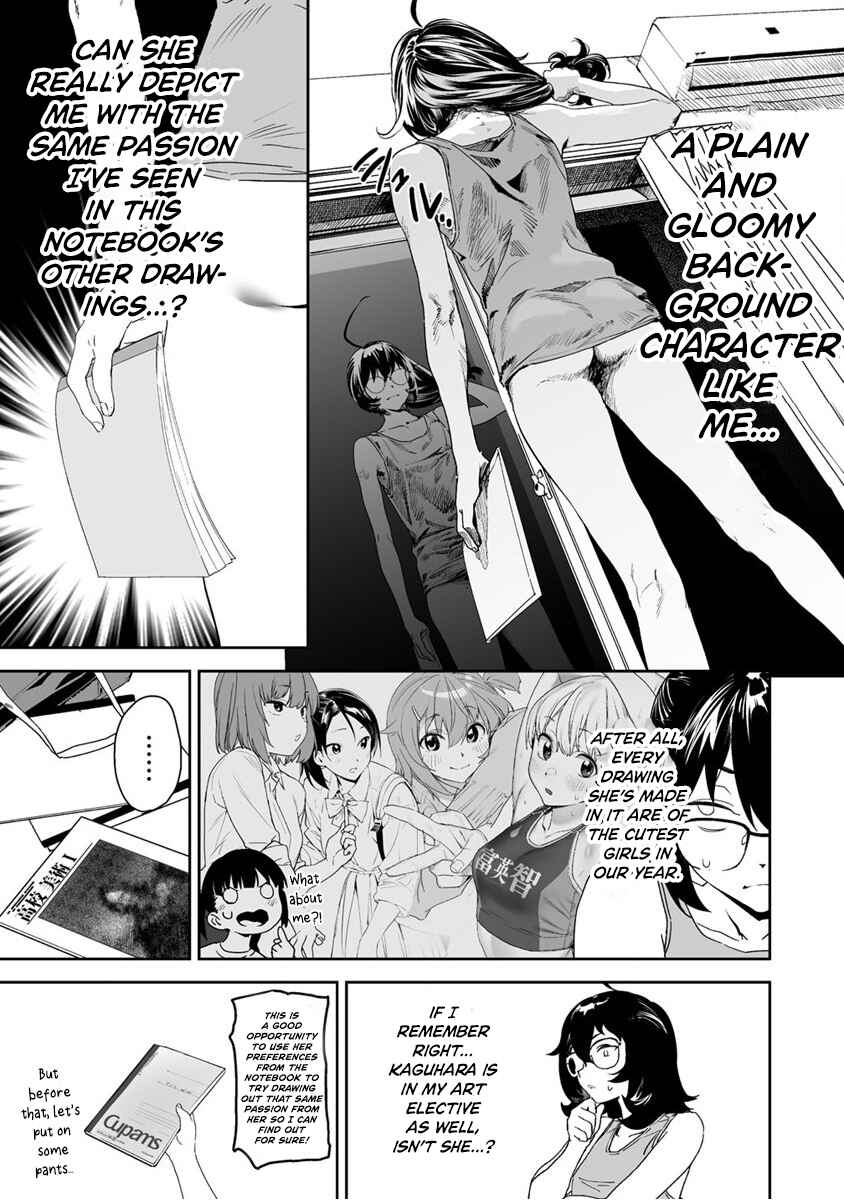 Kaguhara-san no Feti Note Chapter 7 - Page 9