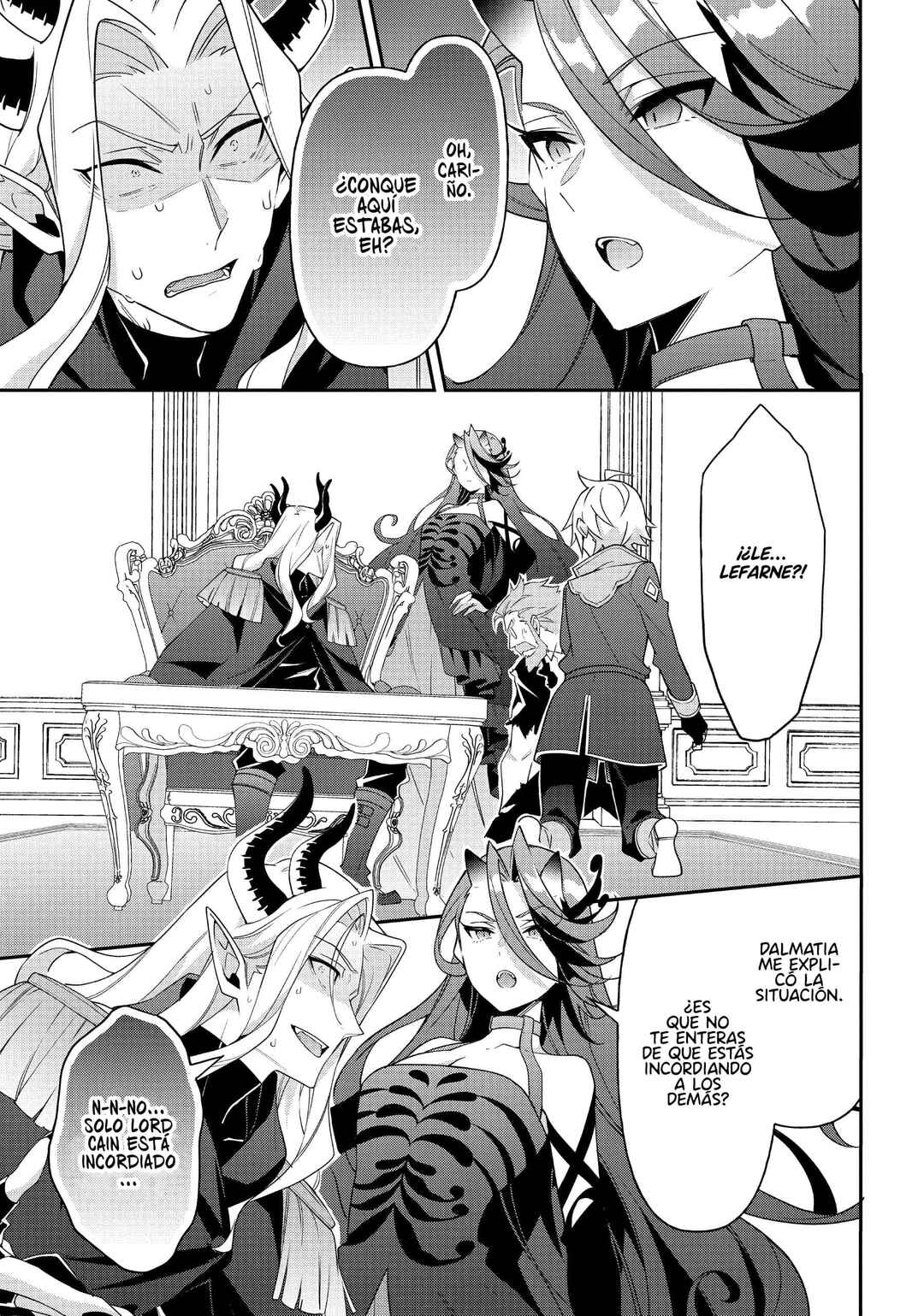 Tensei Kizoku no Isekai Boukenroku ~Jichou wo Shiranai Kamigami no Shito~ Chapter 41 - Page 15