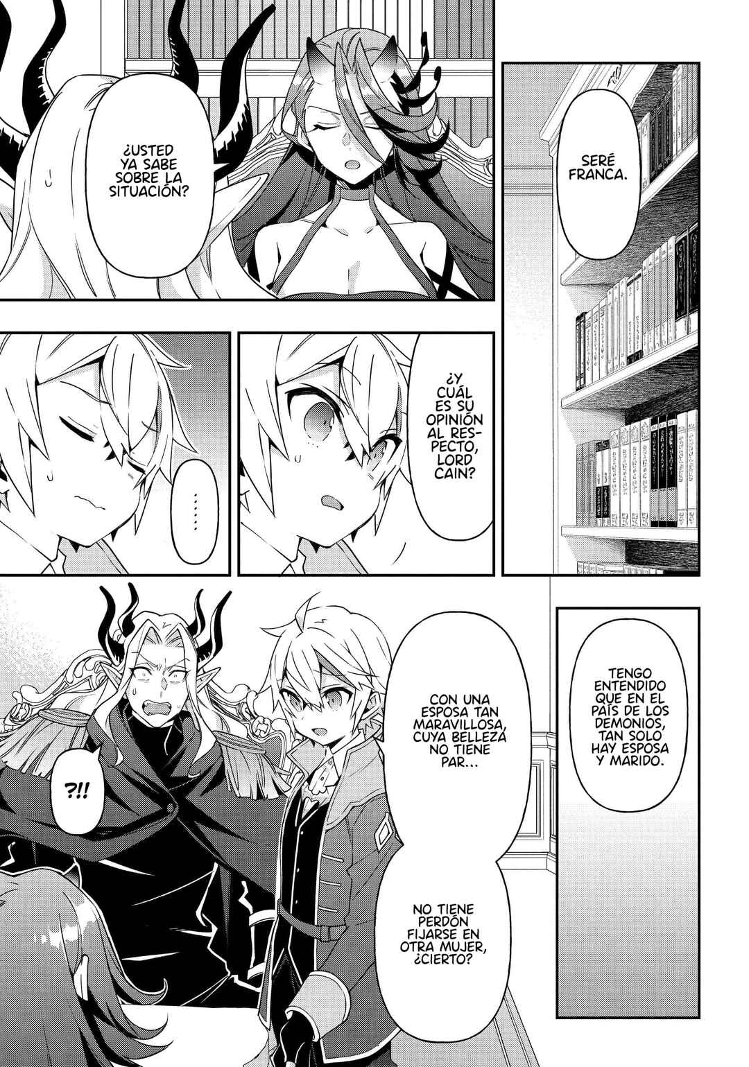 Tensei Kizoku no Isekai Boukenroku ~Jichou wo Shiranai Kamigami no Shito~ Chapter 41 - Page 17