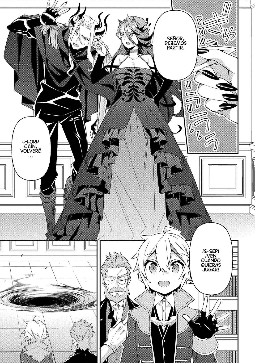 Tensei Kizoku no Isekai Boukenroku ~Jichou wo Shiranai Kamigami no Shito~ Chapter 41 - Page 21