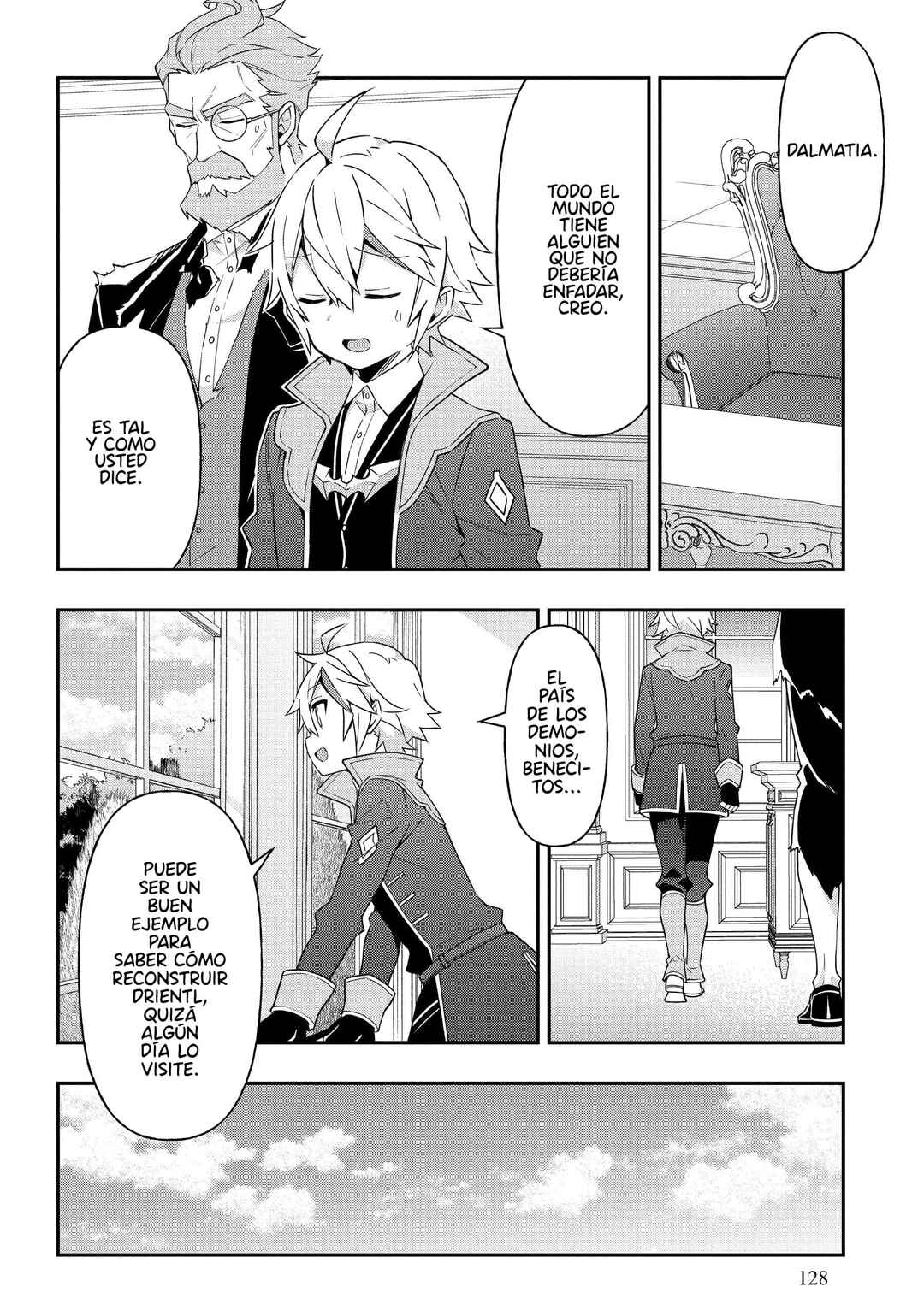 Tensei Kizoku no Isekai Boukenroku ~Jichou wo Shiranai Kamigami no Shito~ Chapter 41 - Page 22