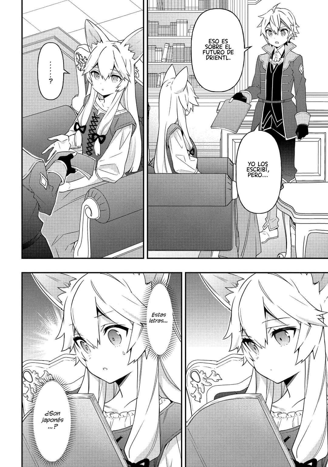 Tensei Kizoku no Isekai Boukenroku ~Jichou wo Shiranai Kamigami no Shito~ Chapter 41 - Page 26