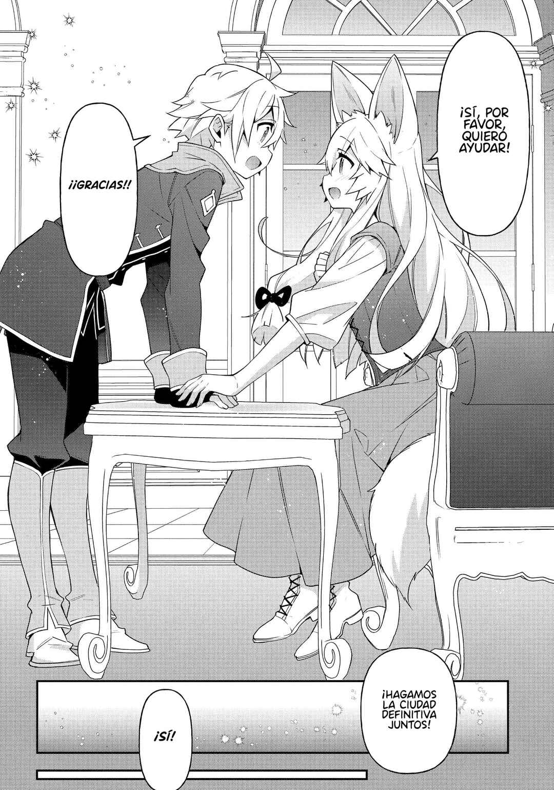 Tensei Kizoku no Isekai Boukenroku ~Jichou wo Shiranai Kamigami no Shito~ Chapter 41 - Page 32