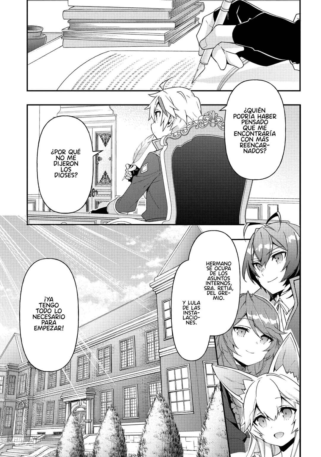 Tensei Kizoku no Isekai Boukenroku ~Jichou wo Shiranai Kamigami no Shito~ Chapter 41 - Page 33