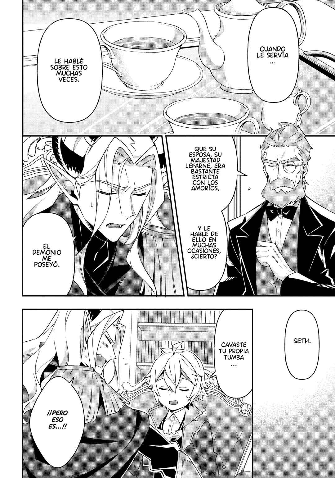 Tensei Kizoku no Isekai Boukenroku ~Jichou wo Shiranai Kamigami no Shito~ Chapter 41 - Page 4