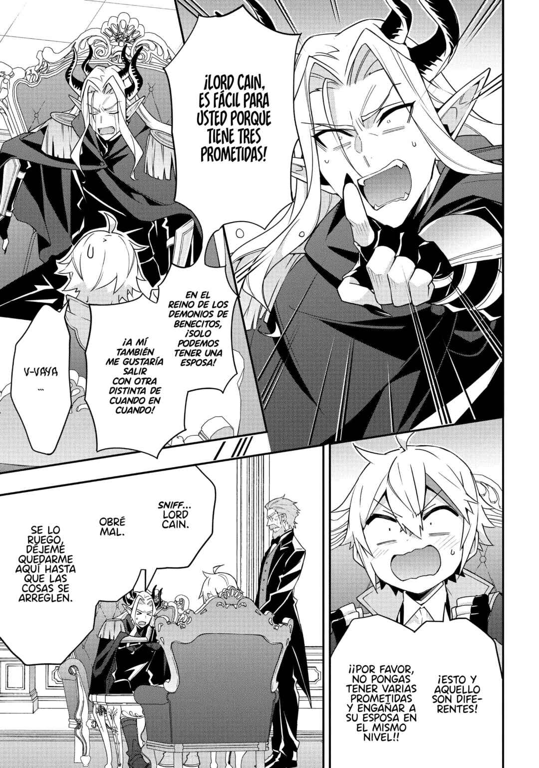 Tensei Kizoku no Isekai Boukenroku ~Jichou wo Shiranai Kamigami no Shito~ Chapter 41 - Page 5