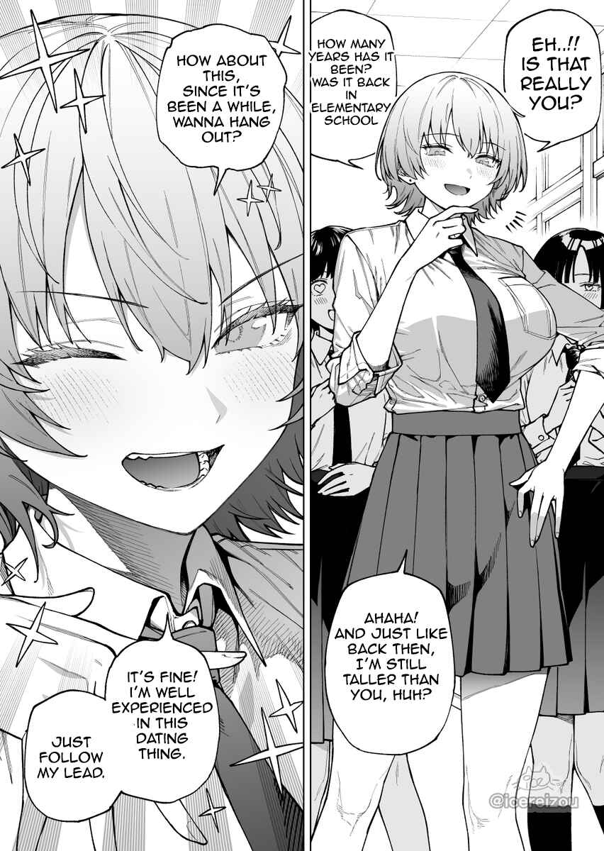 My childhood friend I reunited with has turned into the academy's prince Chapter ? - Page 1