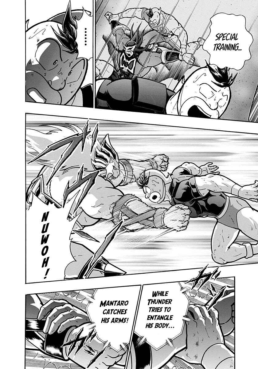 Kinnikuman II-Sei: Ultimate Chojin Tag Arc Chapter 279 - Page 10
