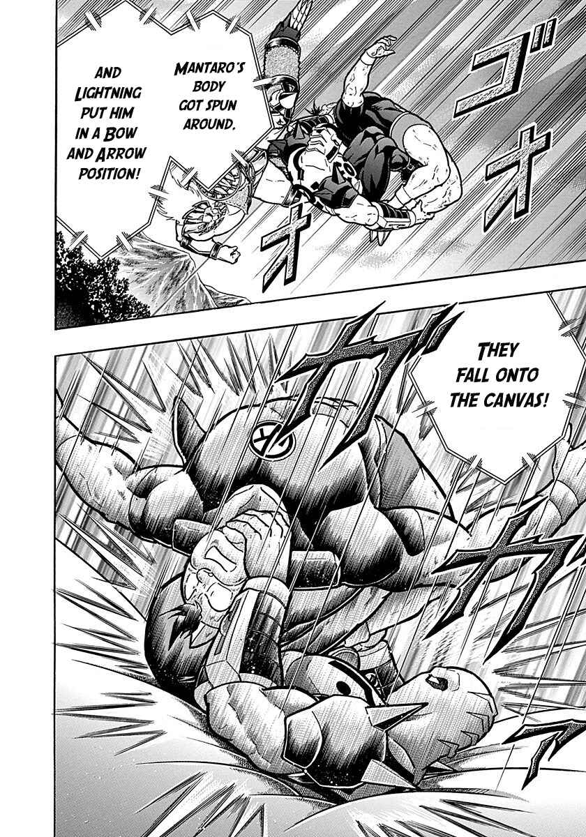 Kinnikuman II-Sei: Ultimate Chojin Tag Arc Chapter 279 - Page 18