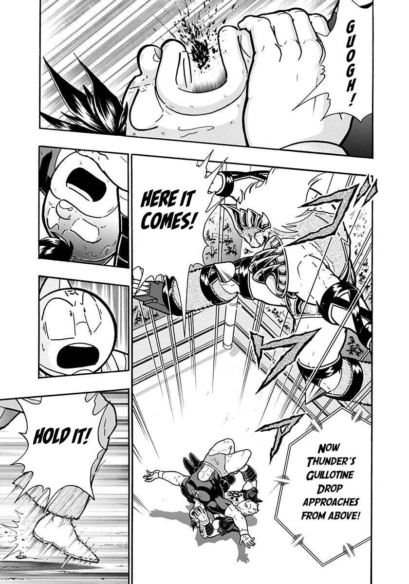 Kinnikuman II-Sei: Ultimate Chojin Tag Arc Chapter 279 - Page 19