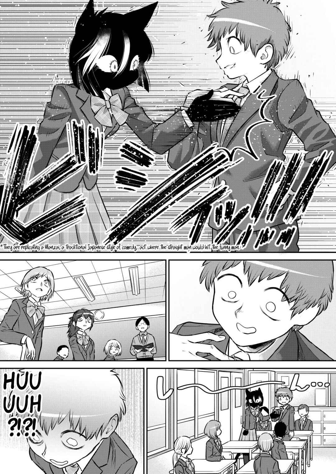 Kamoku dakedo Mechakucha Nori no Ii Kuroneko-chan Chapter 2 - Page 6