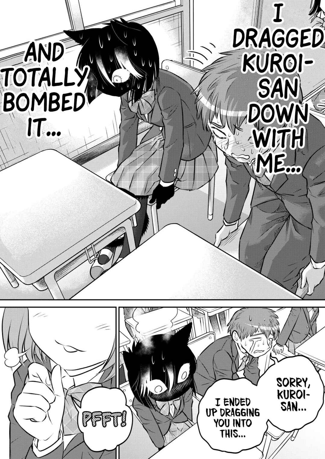 Kamoku dakedo Mechakucha Nori no Ii Kuroneko-chan Chapter 2 - Page 7