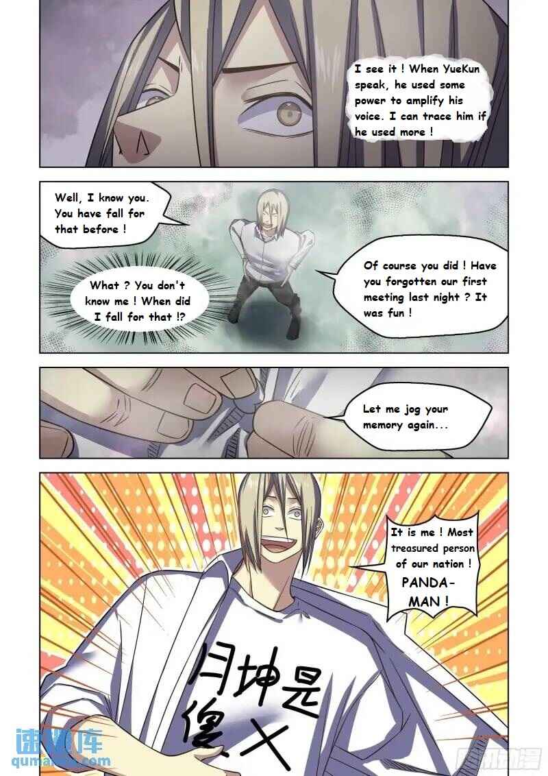 Mòshì Fánrén Chapter 548 - Page 11