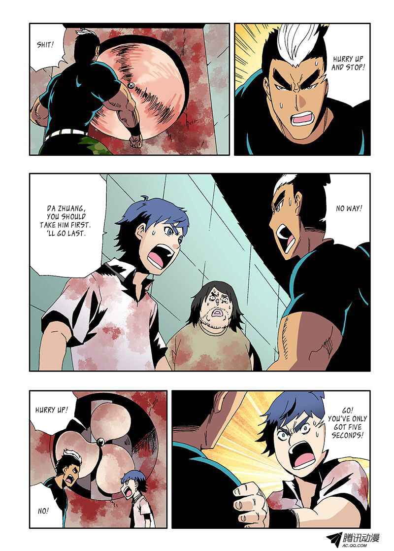 Zang Hun Men Chapter 13 - Page 3