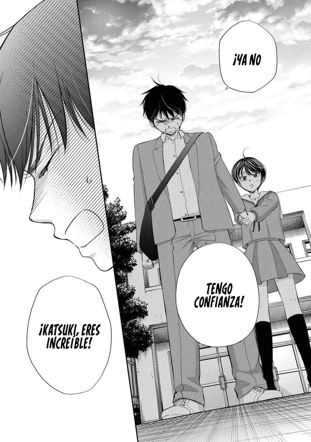 Seishun Protagonist - Boku-tachi wa Ren'ai Kajou Chapter 15 - Page 13