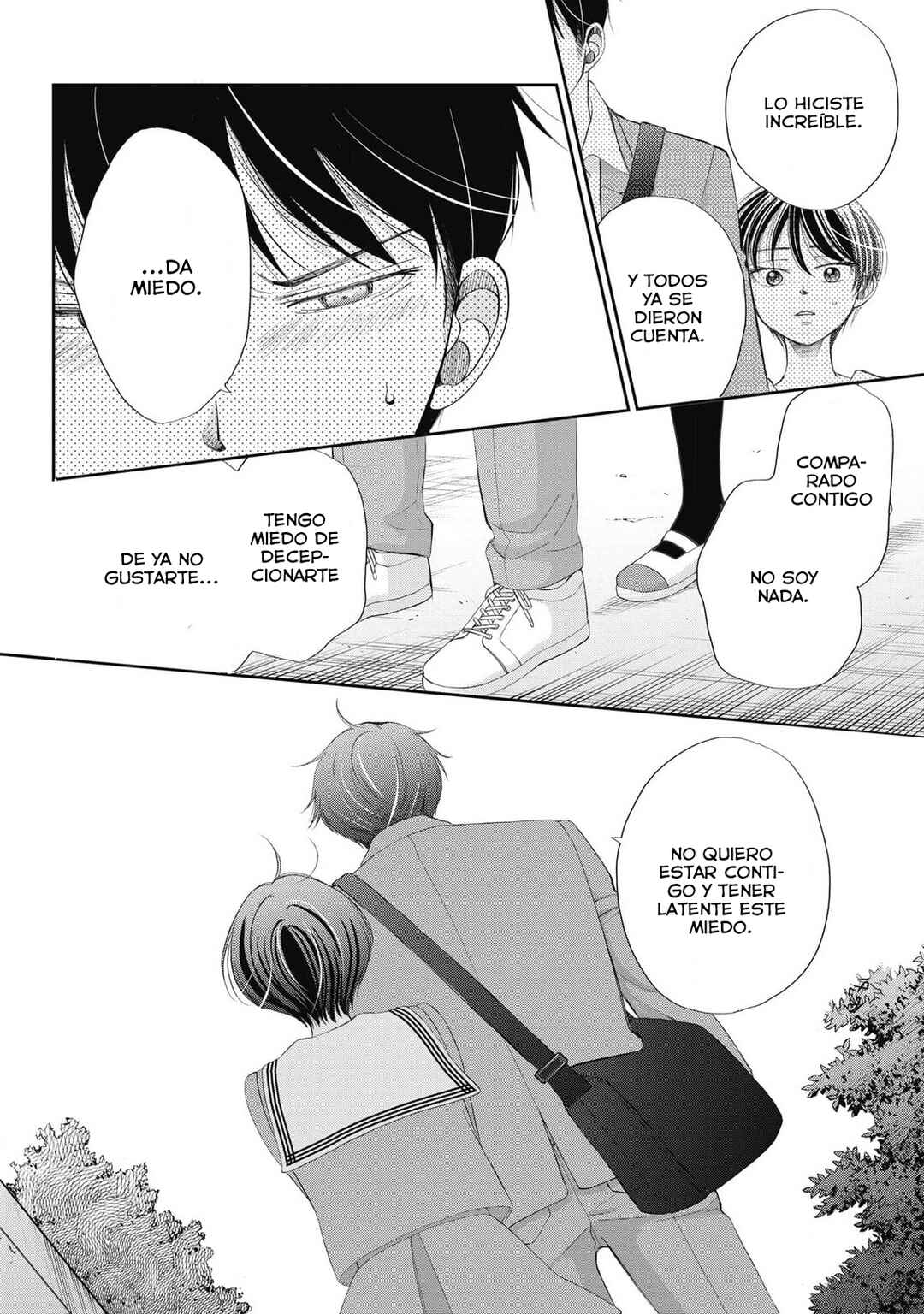 Seishun Protagonist - Boku-tachi wa Ren'ai Kajou Chapter 15 - Page 14