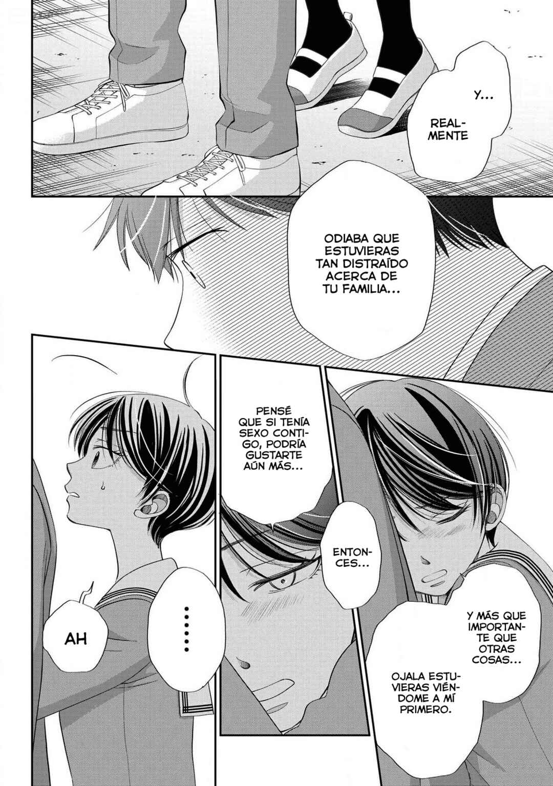 Seishun Protagonist - Boku-tachi wa Ren'ai Kajou Chapter 15 - Page 18