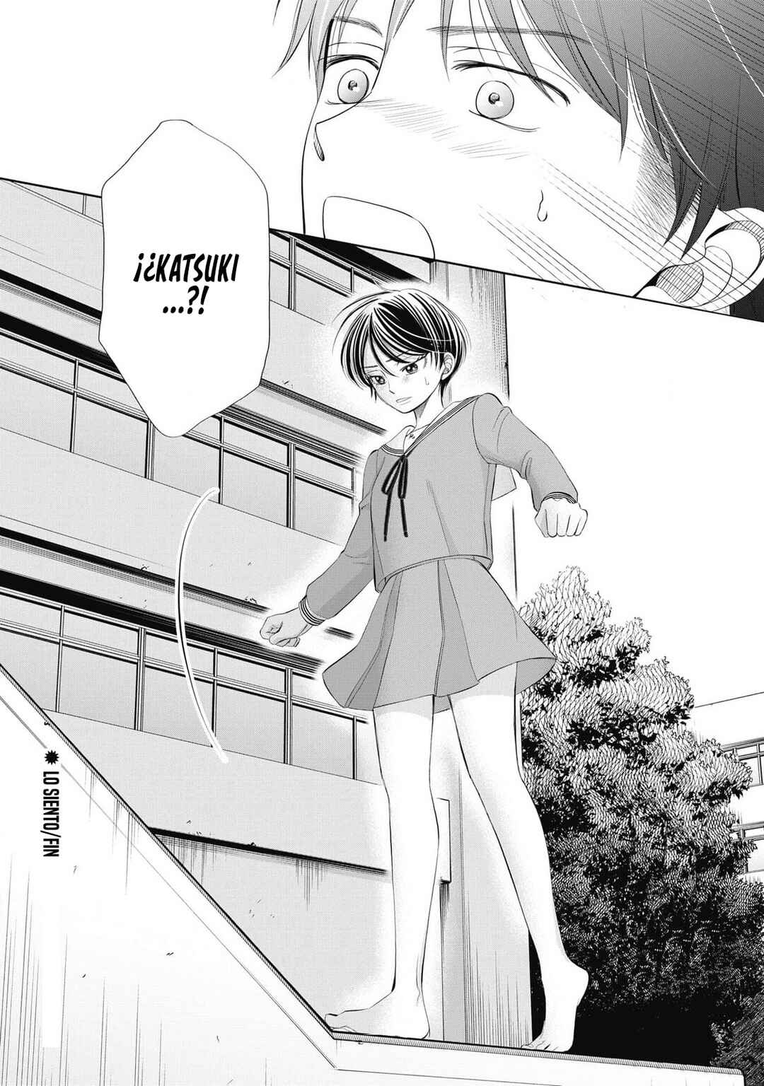 Seishun Protagonist - Boku-tachi wa Ren'ai Kajou Chapter 15 - Page 24