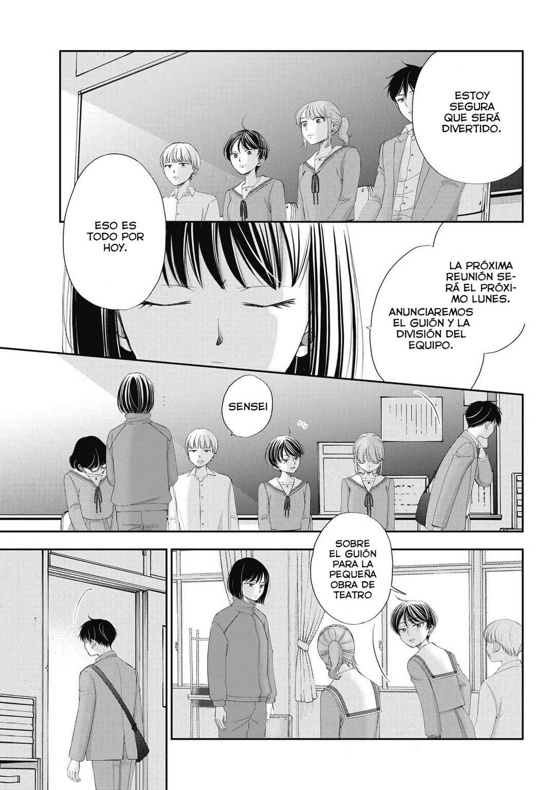 Seishun Protagonist - Boku-tachi wa Ren'ai Kajou Chapter 15 - Page 7