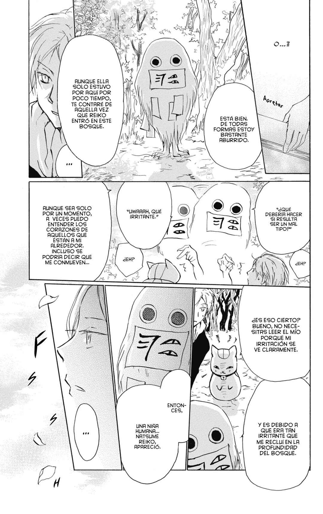 Natsume Yuujinchou Chapter 88 - Page 10
